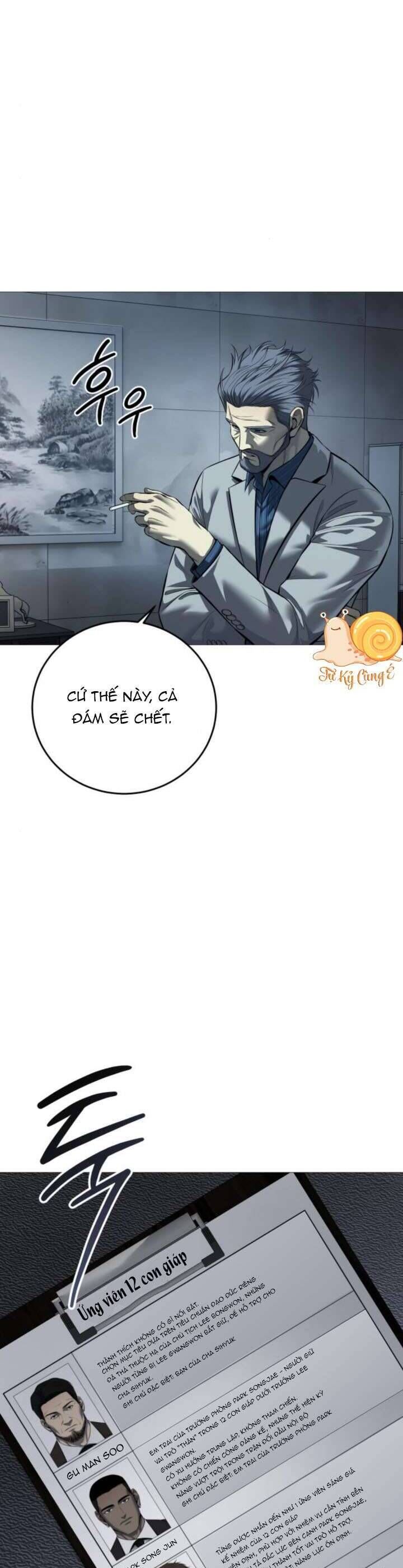 Sát Thủ Huyết Y - Chương 11 - Trang 17