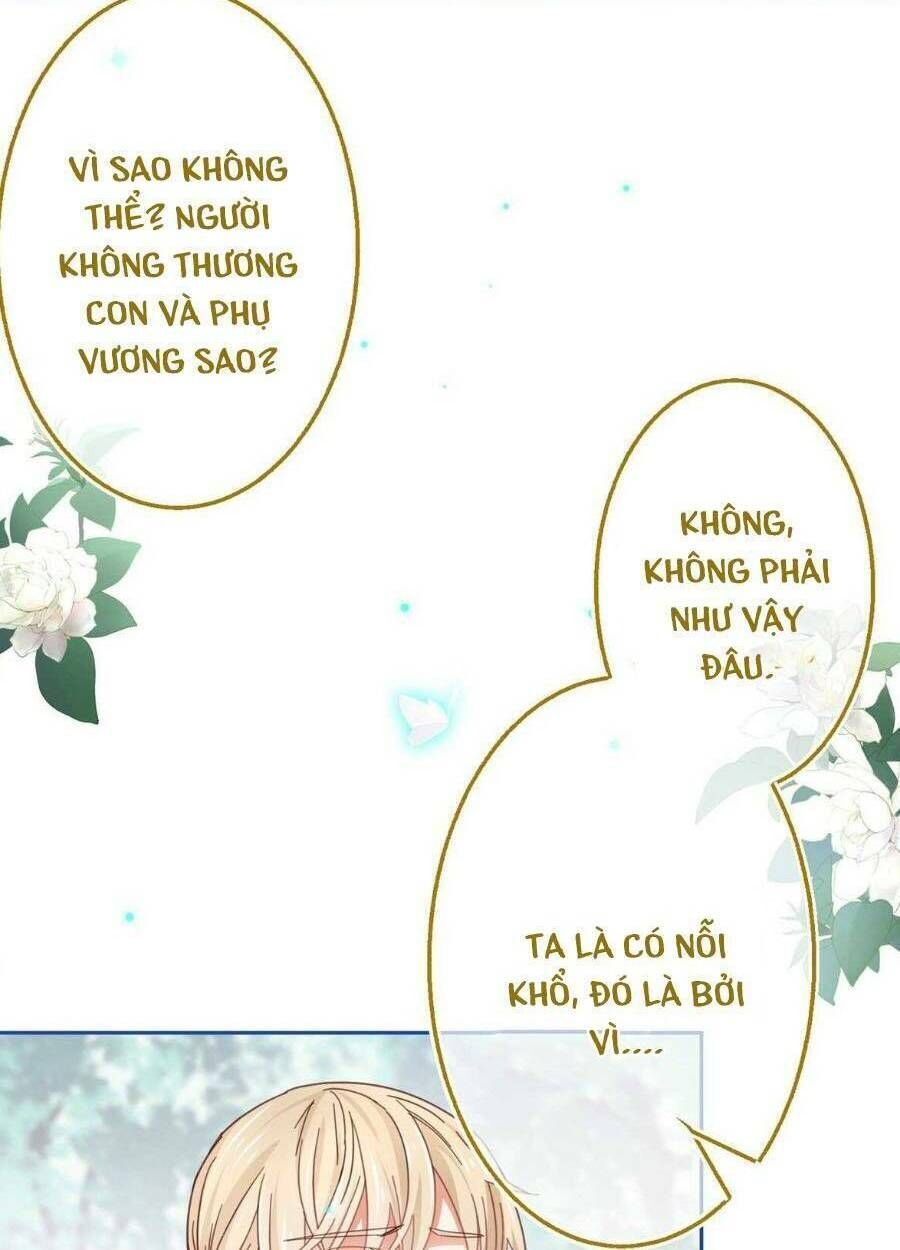 Hoàng Nữ Được Cưng Chiều Nhất Đế Quốc - Chương 80 - Trang 19