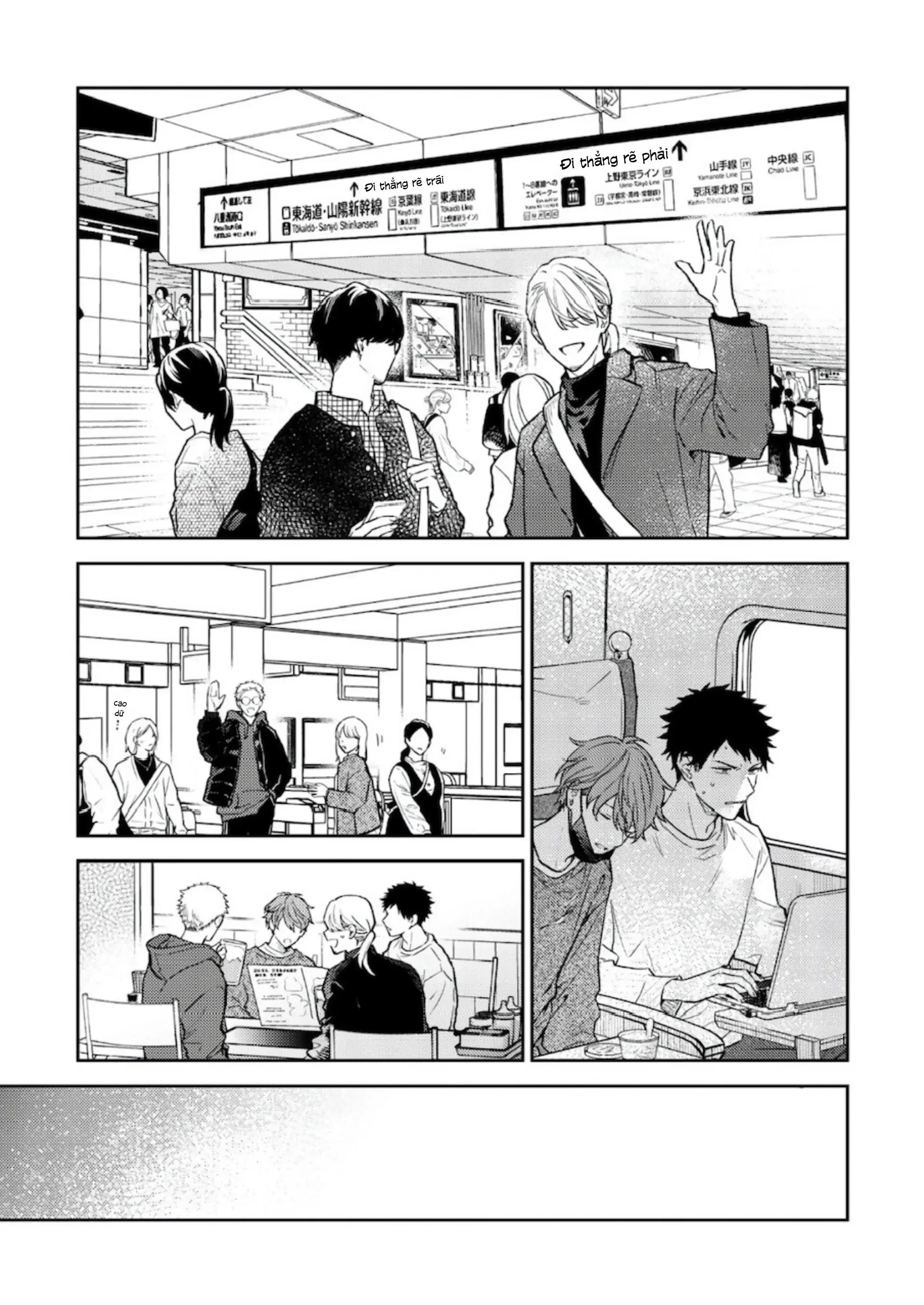 Given: 10 Năm Sau - Chương 4 - Trang 11