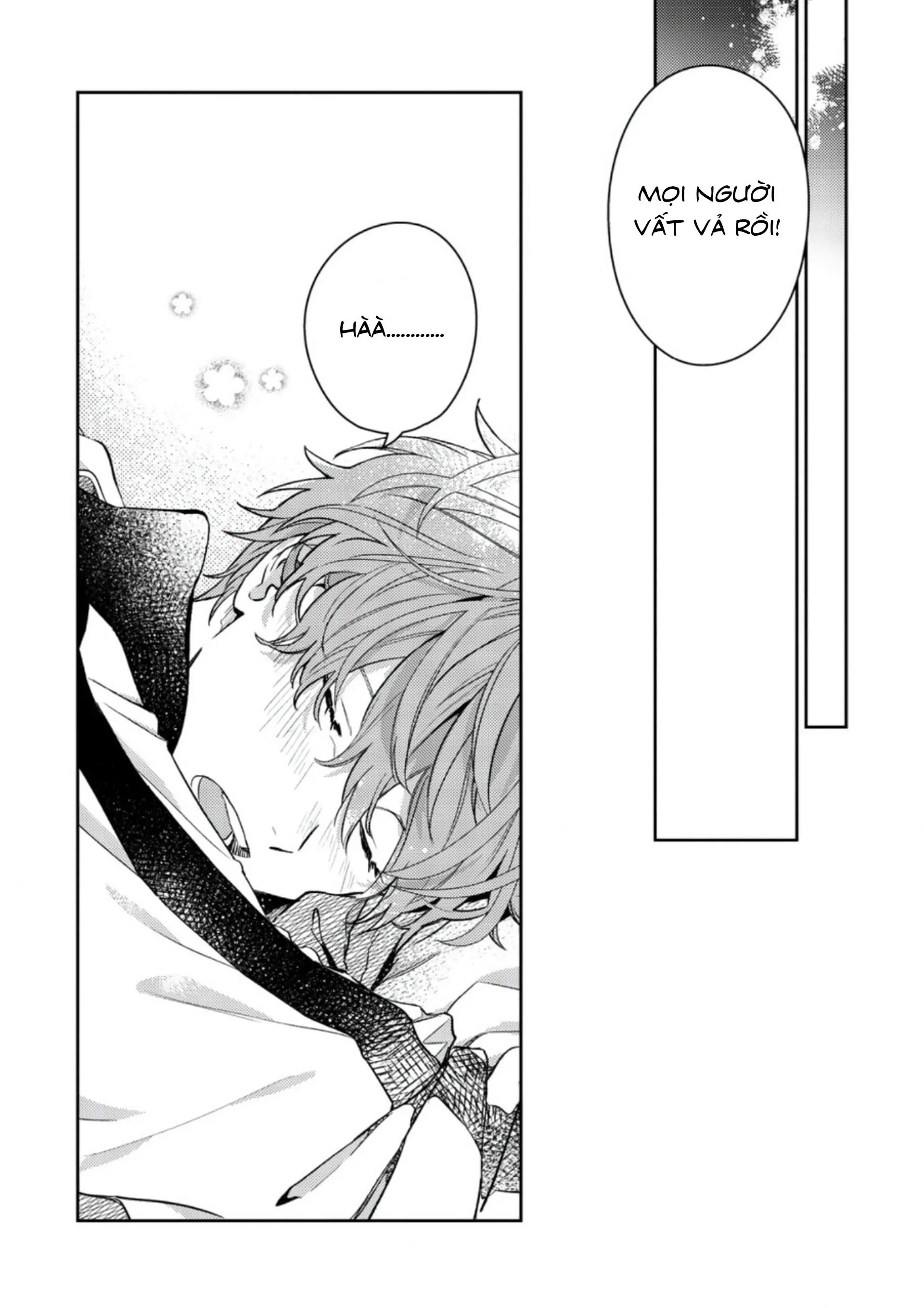 Given: 10 Năm Sau - Chương 4 - Trang 15