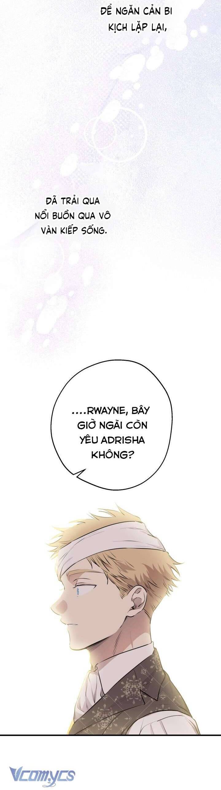 Những Nhân Vật Mạnh Nhất Thế Giới Ám Ảnh Tôi - Chương 133 - Trang 16