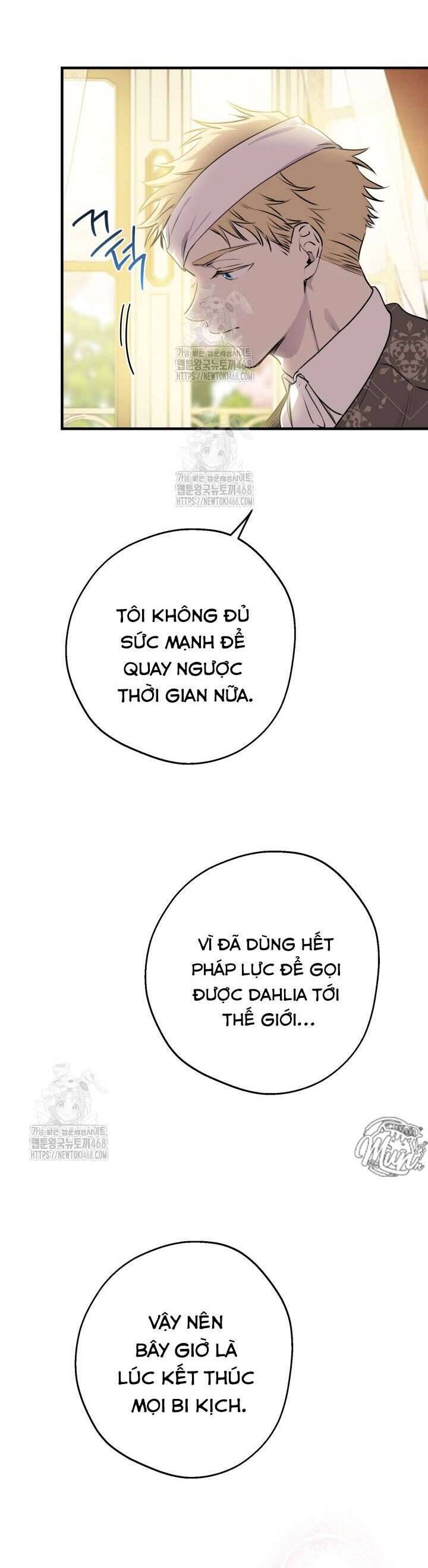 Những Nhân Vật Mạnh Nhất Thế Giới Ám Ảnh Tôi - Chương 133 - Trang 2