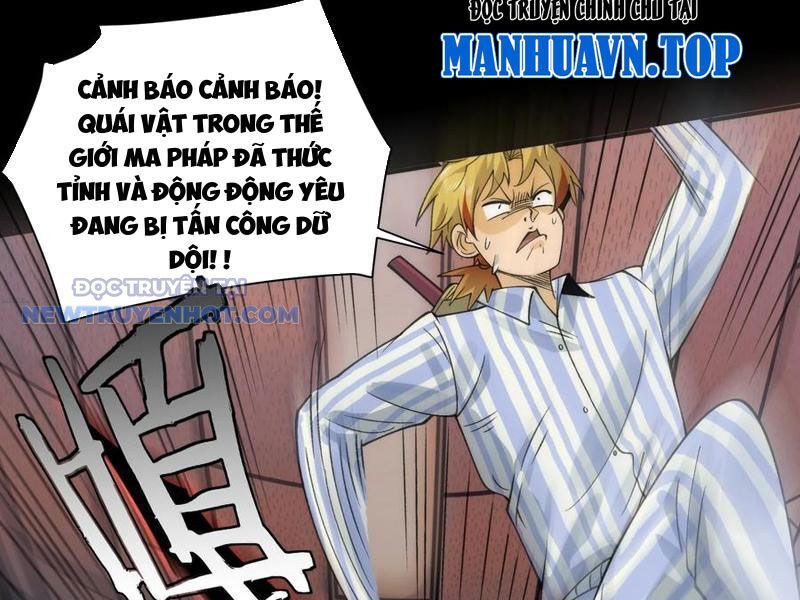 Đối Mặt Với Bệnh Tâm Thần, Ma Quỷ Chẳng Là Cái Thá Gì - Chương 85 - Trang 69