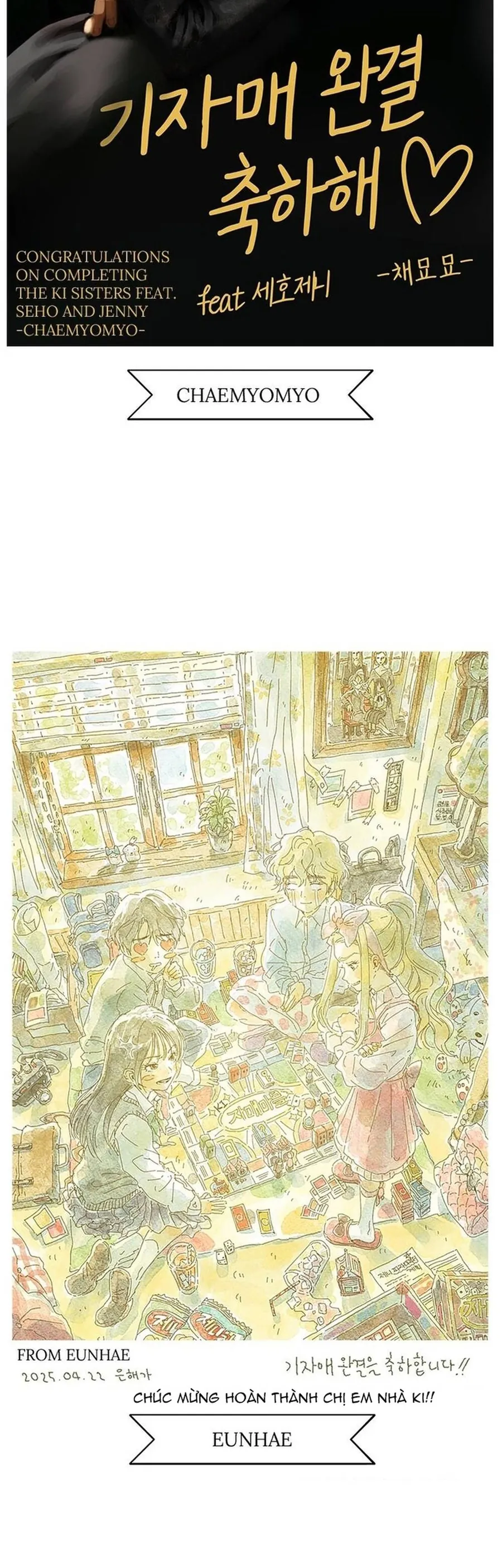 Chị Em Nhà Ki - Chương 52 - Trang 63