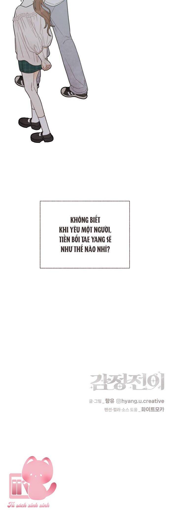 Cảm Xúc Chuyển Giao - Chương 21 - Trang 41