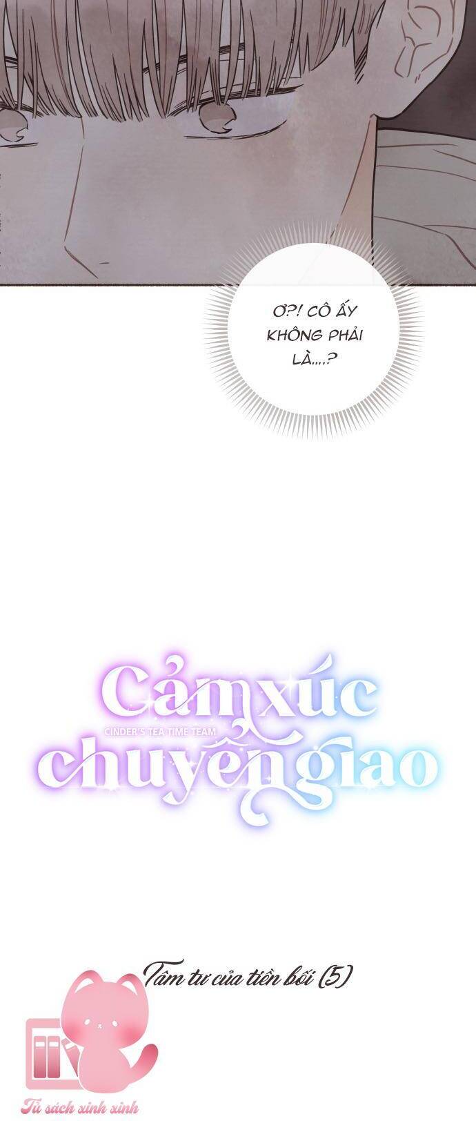 Cảm Xúc Chuyển Giao - Chương 21 - Trang 10