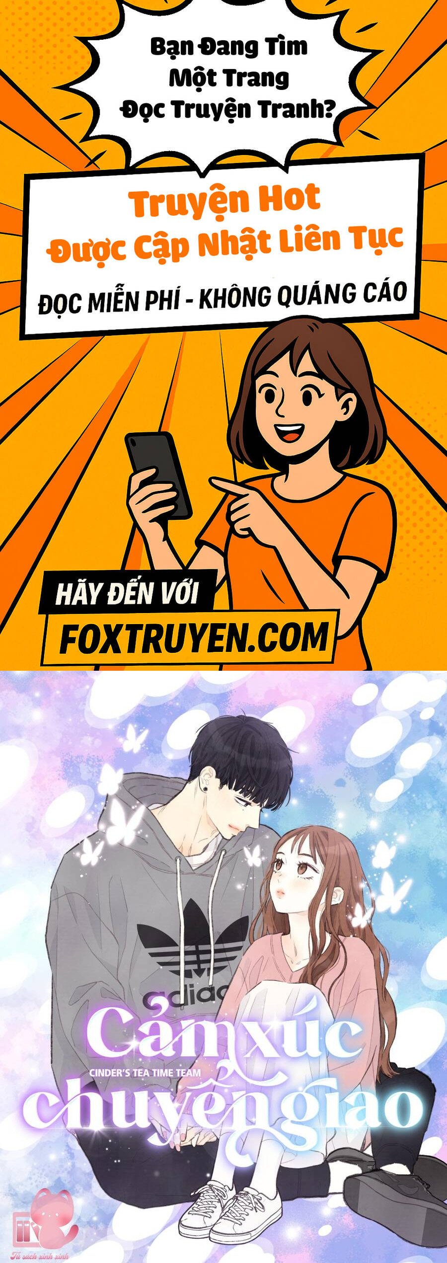 Cảm Xúc Chuyển Giao - Chương 21 - Trang 1
