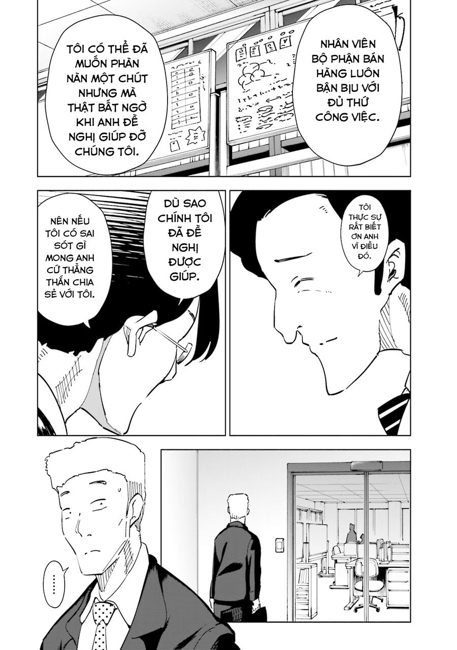 Tsuma, Shougakusei Ni Naru. - Chương 93 - Trang 9