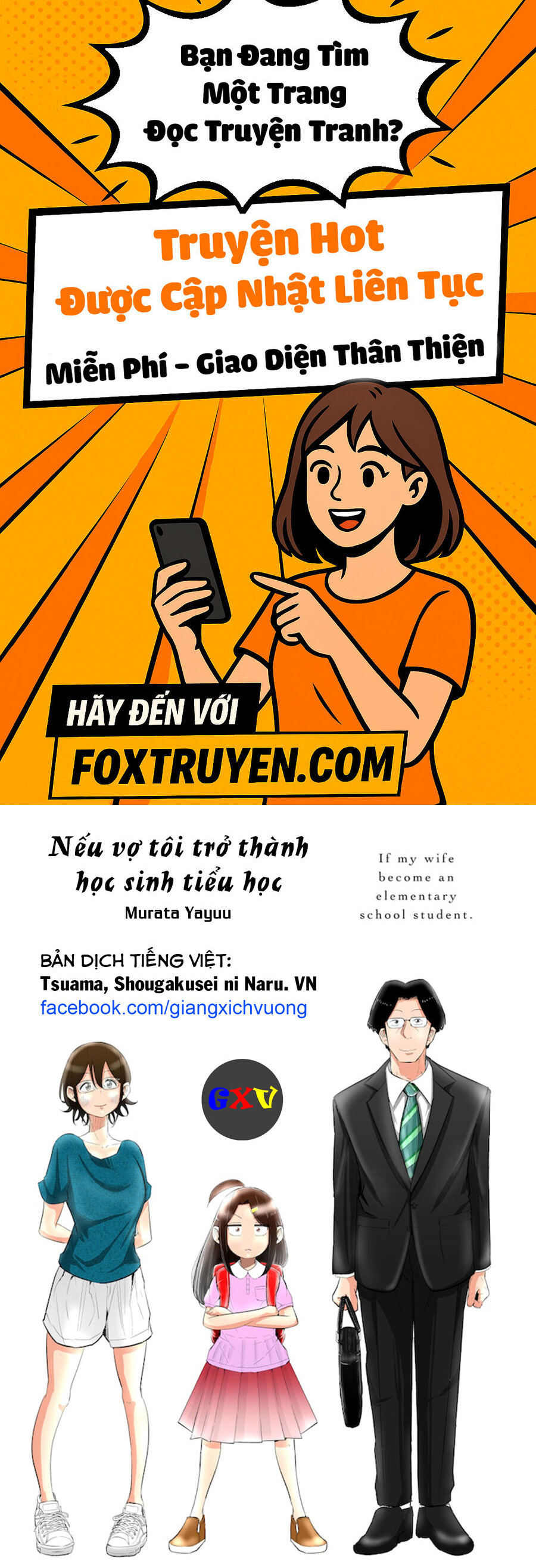 Tsuma, Shougakusei Ni Naru. - Chương 93 - Trang 1