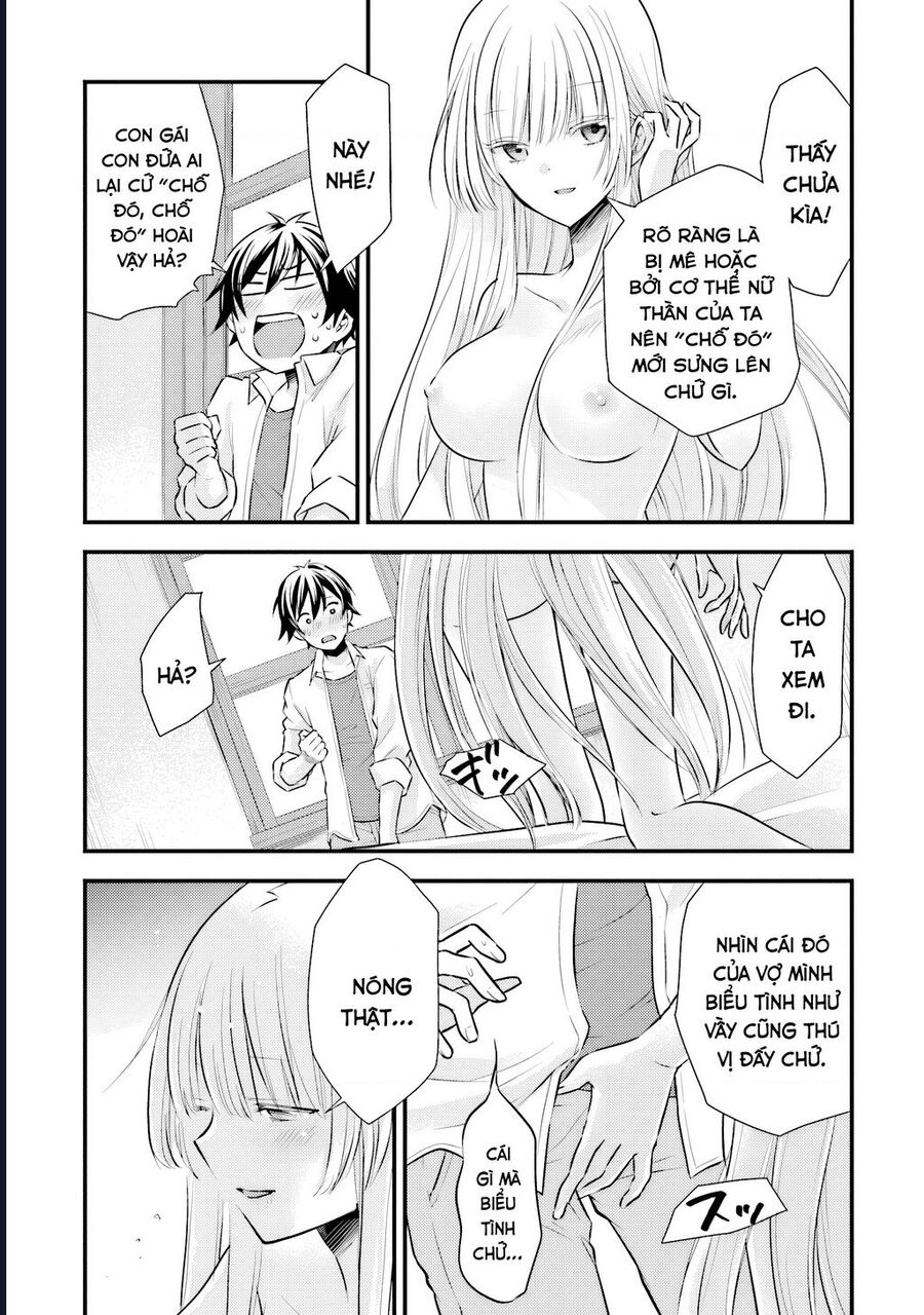 Tôi Bất Đắc Dĩ Trở Thành Cô Dâu (Tạm Thời) Của Công Chúa Tử Thần - Chương 6 - Trang 12