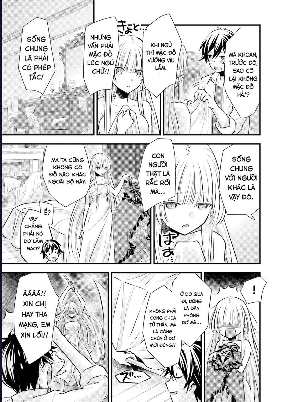 Tôi Bất Đắc Dĩ Trở Thành Cô Dâu (Tạm Thời) Của Công Chúa Tử Thần - Chương 6 - Trang 17