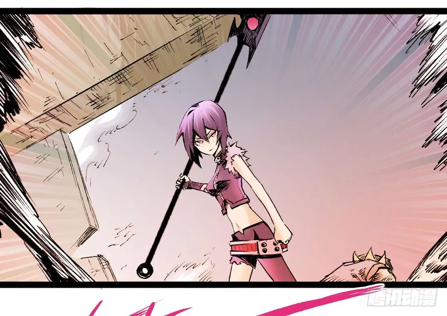 Y Thống Thiên Hạ (Phần 1) - Chương 15 - Trang 12