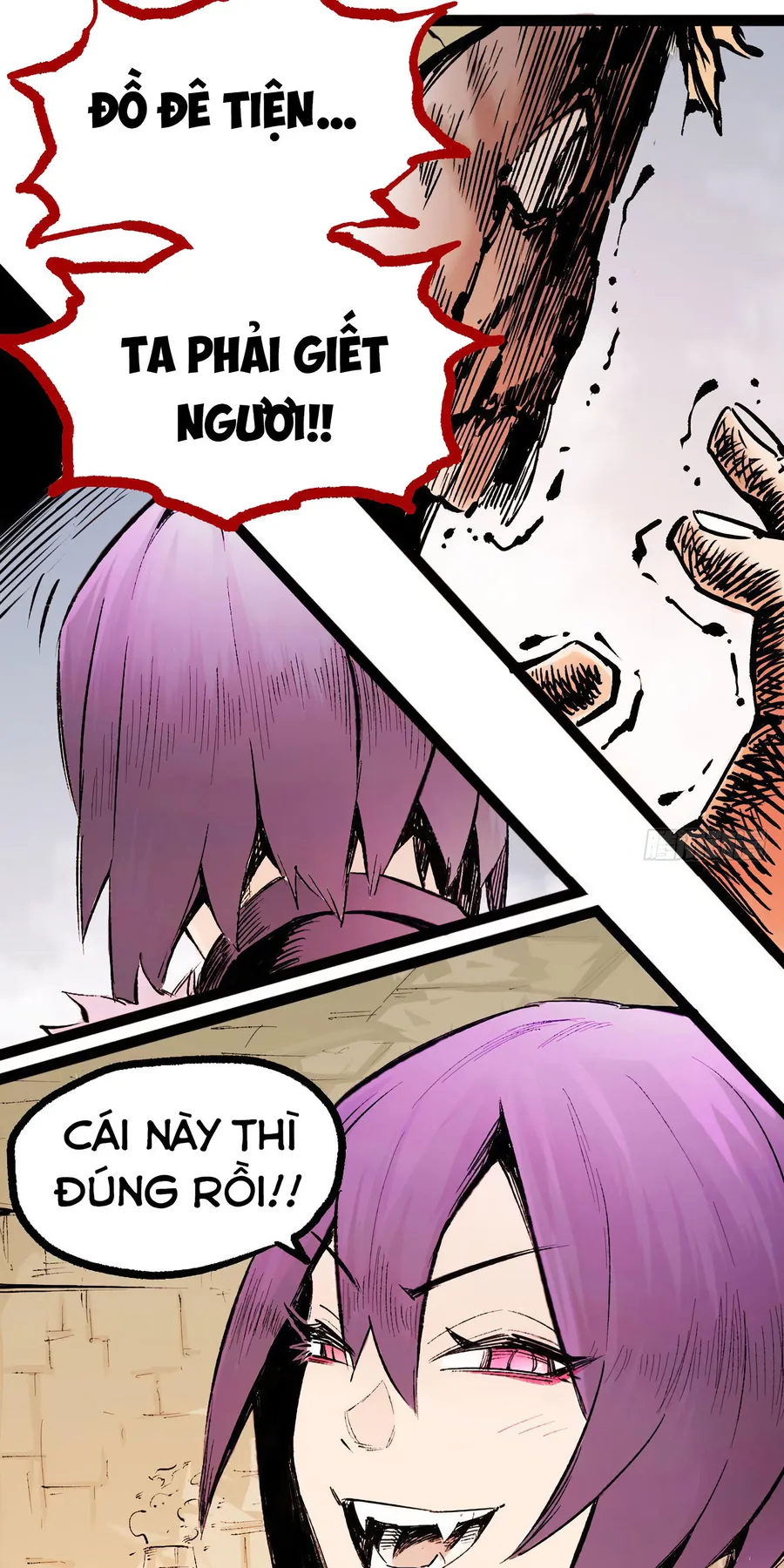 Y Thống Thiên Hạ (Phần 1) - Chương 15 - Trang 8