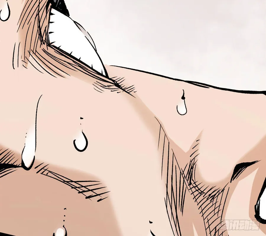 Y Thống Thiên Hạ (Phần 1) - Chương 15 - Trang 31