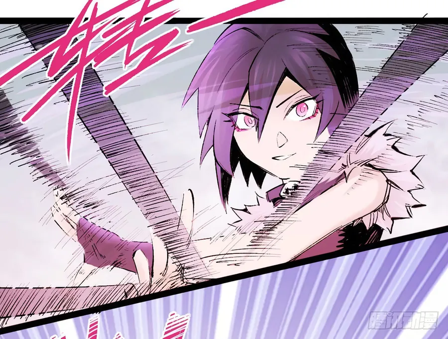 Y Thống Thiên Hạ (Phần 1) - Chương 15 - Trang 13