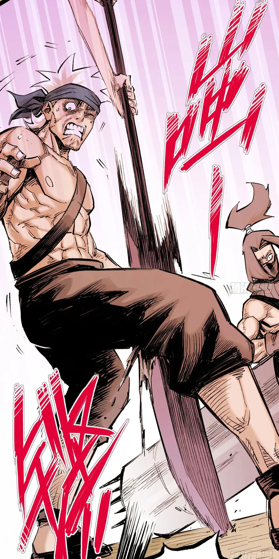 Y Thống Thiên Hạ (Phần 1) - Chương 15 - Trang 26