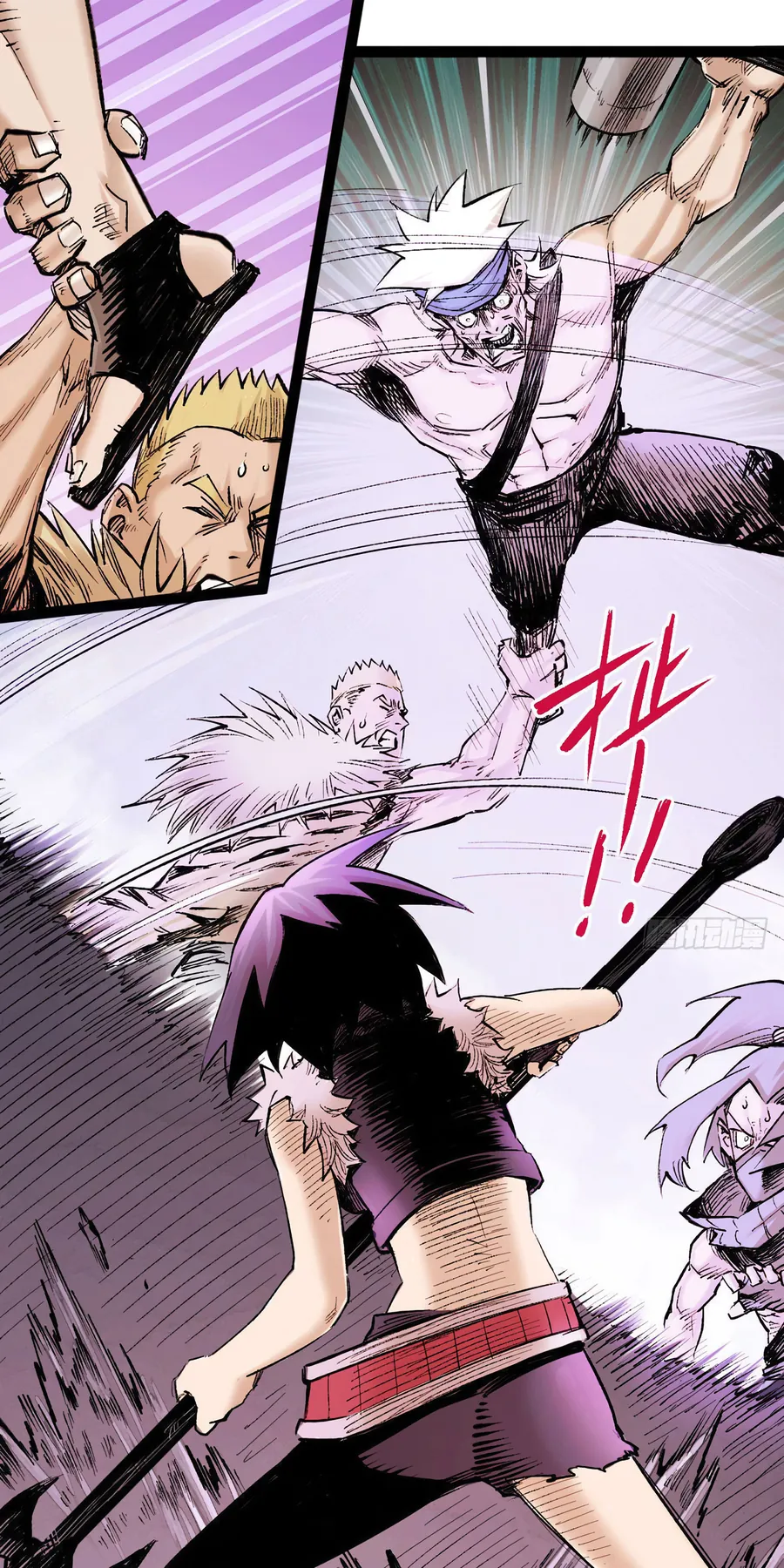 Y Thống Thiên Hạ (Phần 1) - Chương 15 - Trang 17