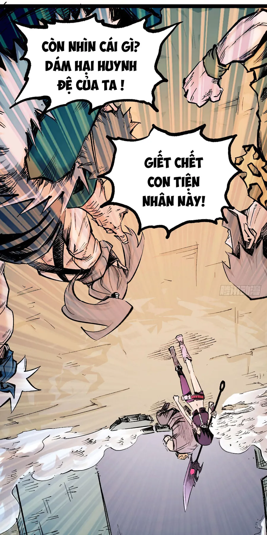 Y Thống Thiên Hạ (Phần 1) - Chương 15 - Trang 10