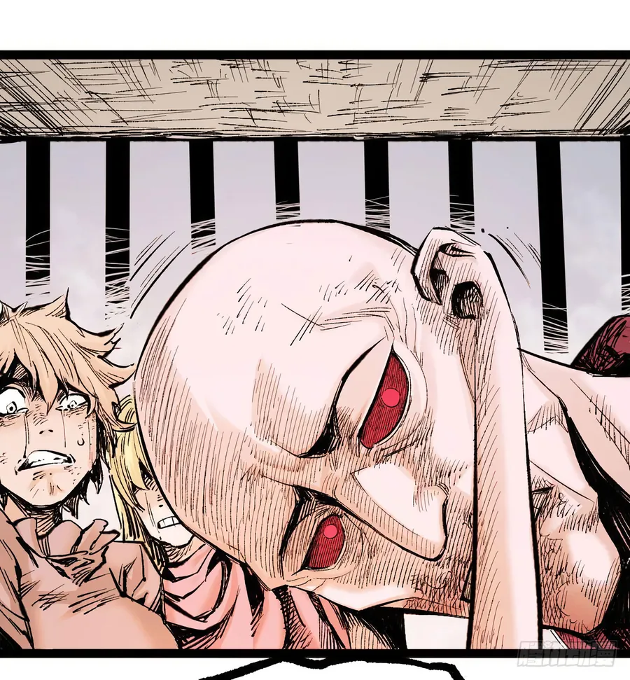 Y Thống Thiên Hạ (Phần 1) - Chương 15 - Trang 6