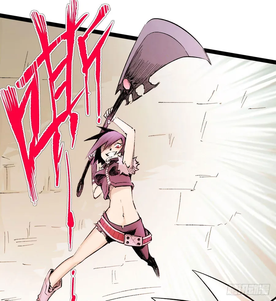 Y Thống Thiên Hạ (Phần 1) - Chương 15 - Trang 23