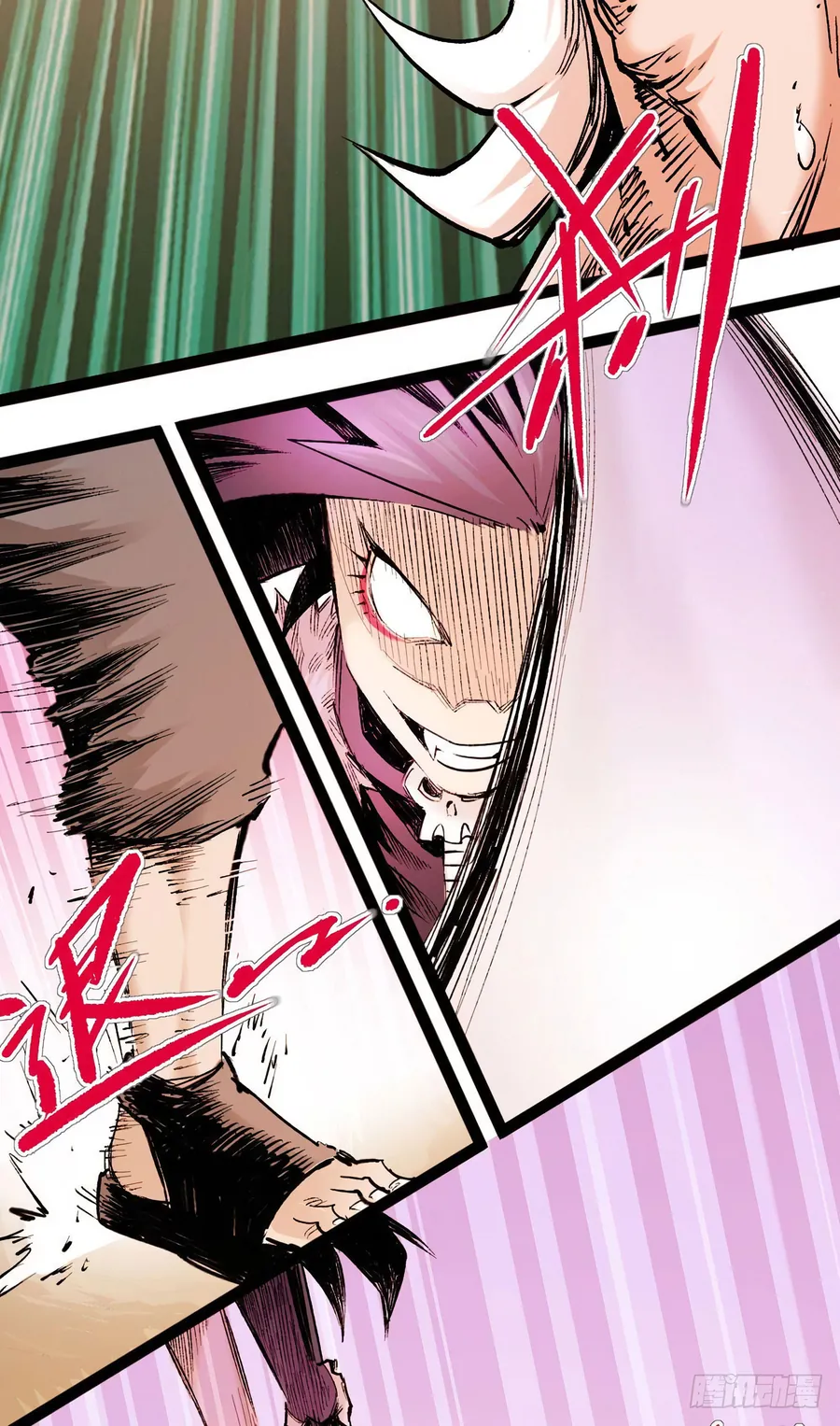 Y Thống Thiên Hạ (Phần 1) - Chương 15 - Trang 25