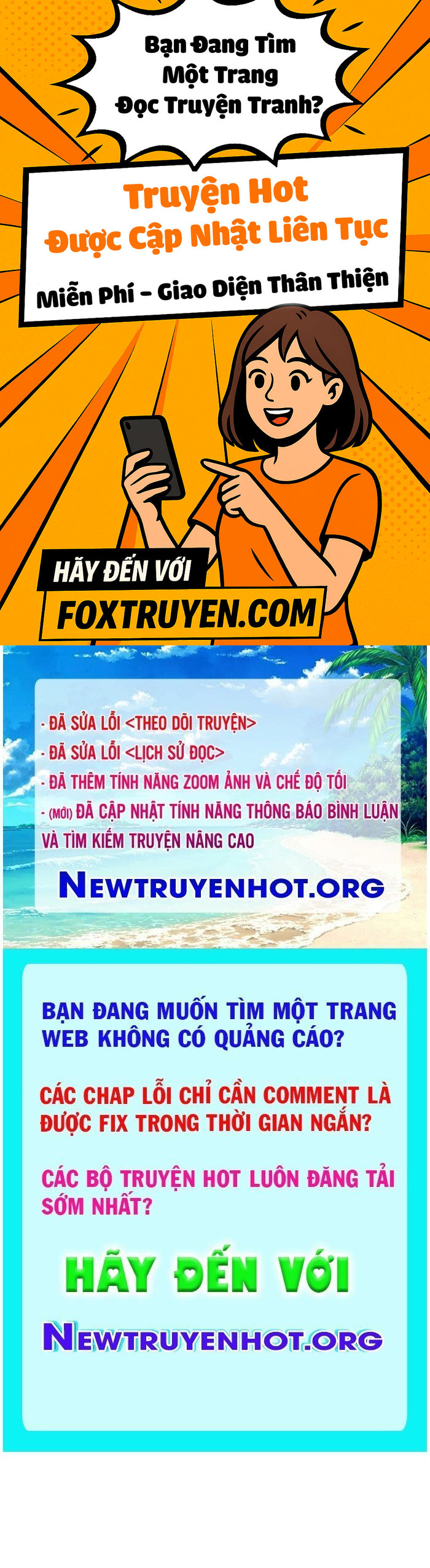 Độc Chiếm Thiên Cơ - Chương 5 - Trang 1