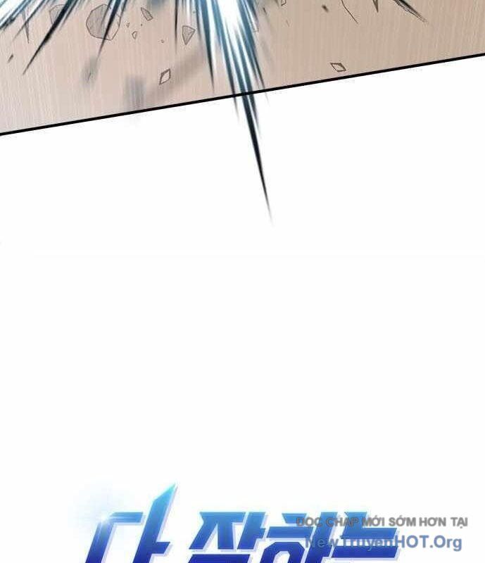 Một Anh Hùng Giỏi Mọi Thứ - Chương 53 - Trang 16