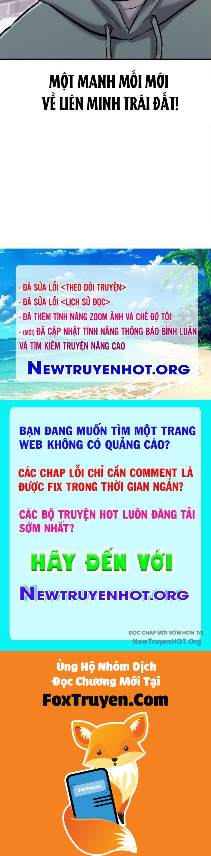 Một Anh Hùng Giỏi Mọi Thứ - Chương 53 - Trang 124