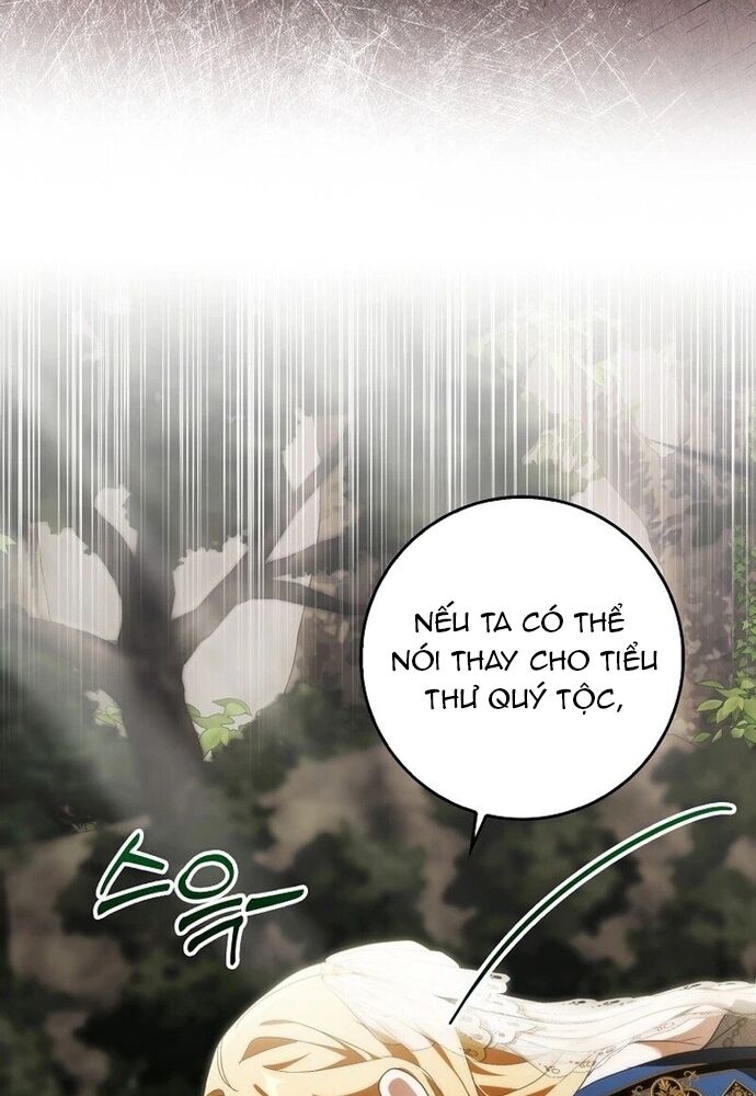 Tôi Chỉ Muốn Ngủ Riêng!