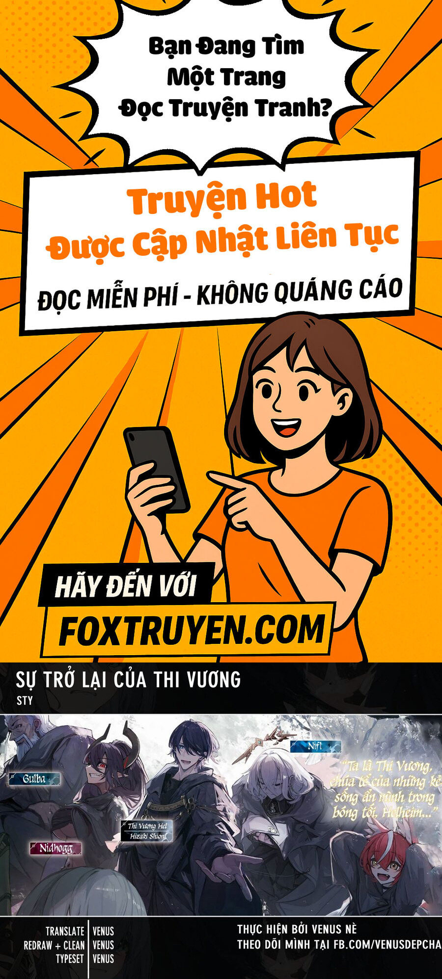 Sự Trở Lại Của Thi Vương - Chương 5.3 - Trang 1