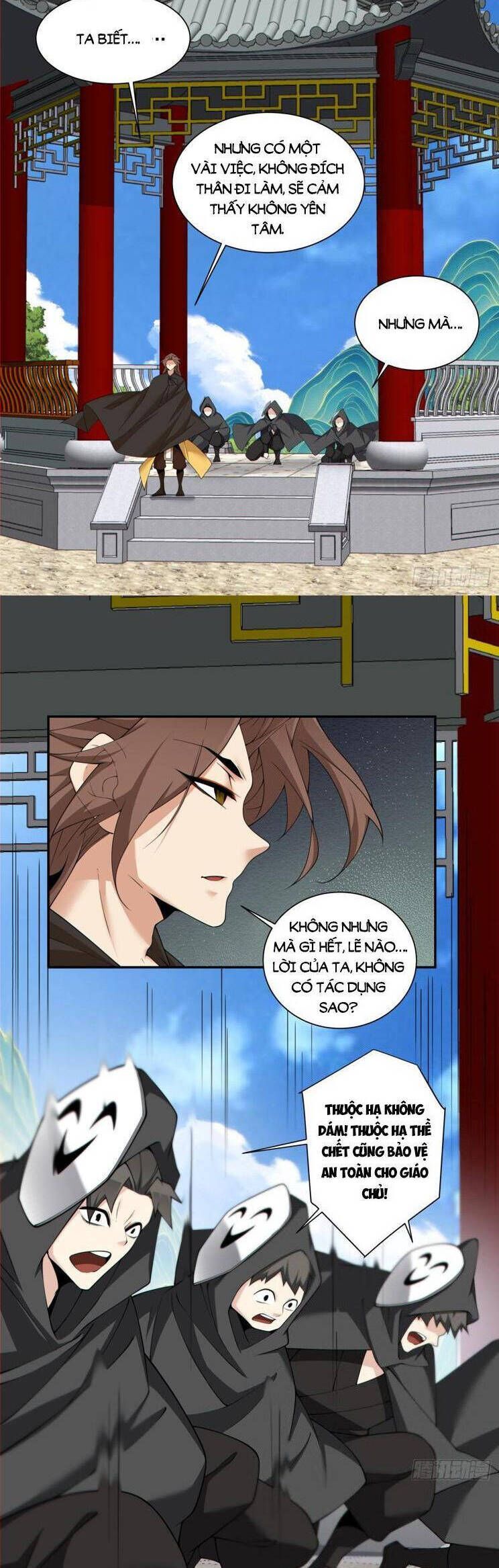 Hắc Ám Kiếm Sĩ Hồi Quy - Chương 233 - Trang 15