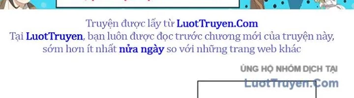 Đại Hiền Giả Sở Hữu Trăm Ma Thạch - Chương 8 - Trang 121