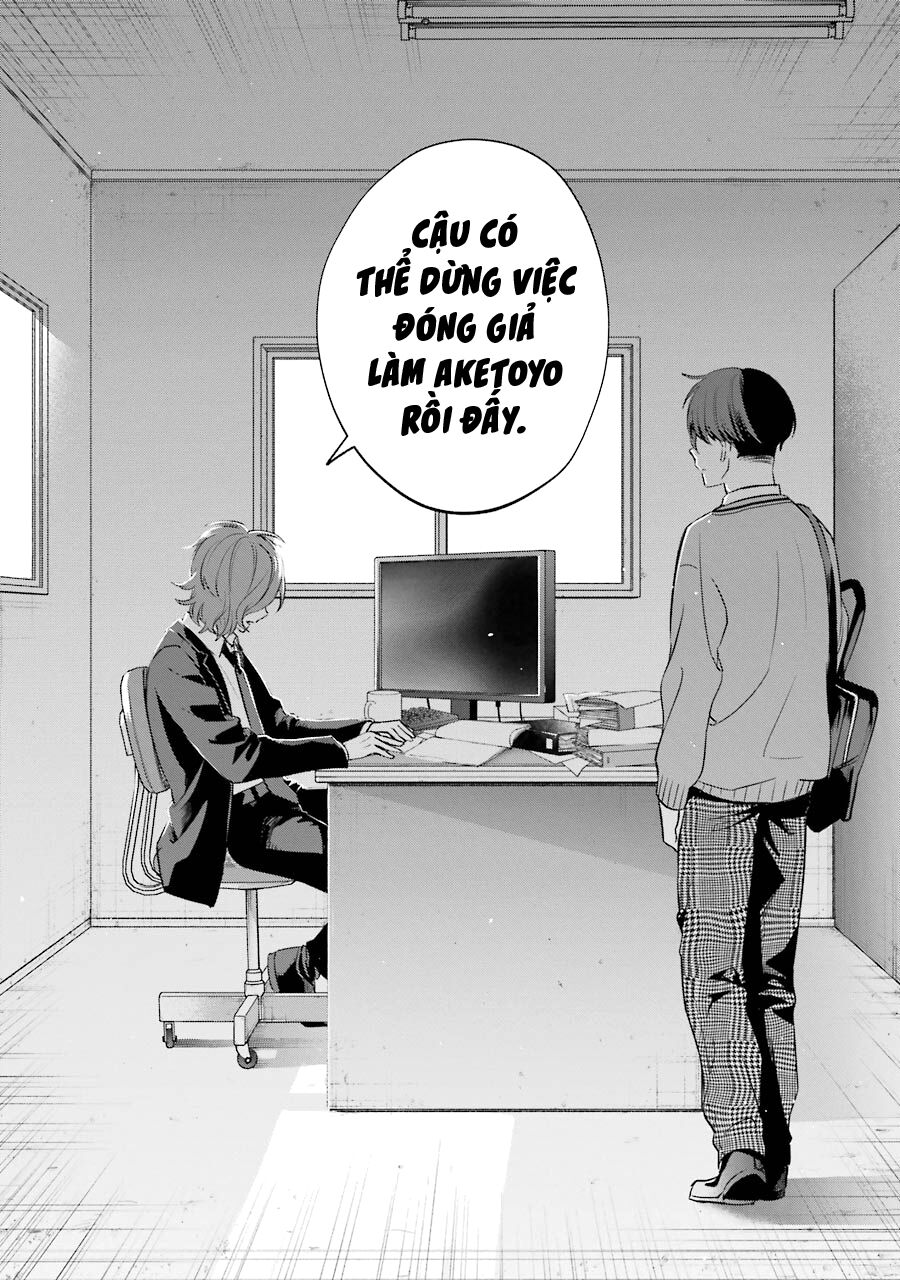 Sachiiro No One Room Gaiden - Seikai No Meitantei Chương 6 Ảnh 12