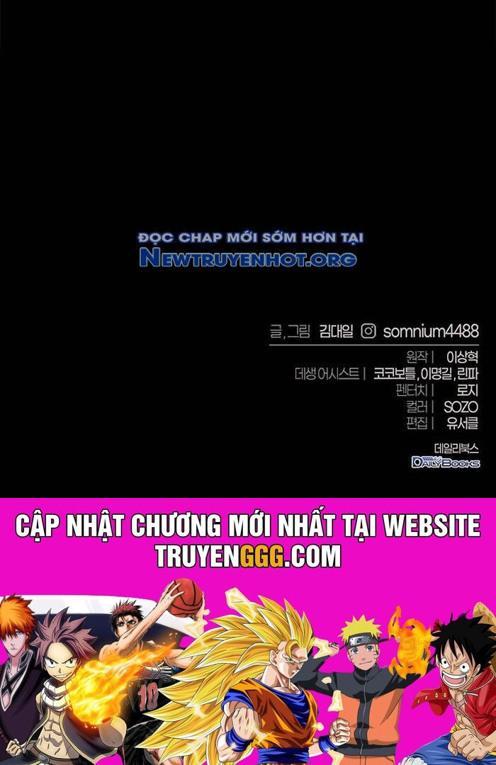 Lý Do Tôi Rời Bỏ Quỷ Vương Chương 71 Ảnh 218