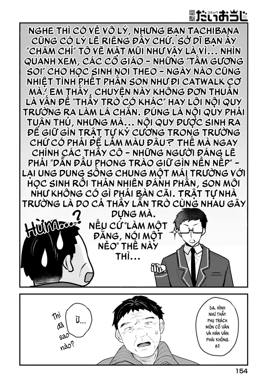 Chàng Mọt Sách Và Onlyfans: Hóa Ra 'Tư Liệu' Tôi Dùng Mỗi Đêm Lại Chính Là Của Hotgirl Cùng Lớp. - Chương 1 - Trang 20