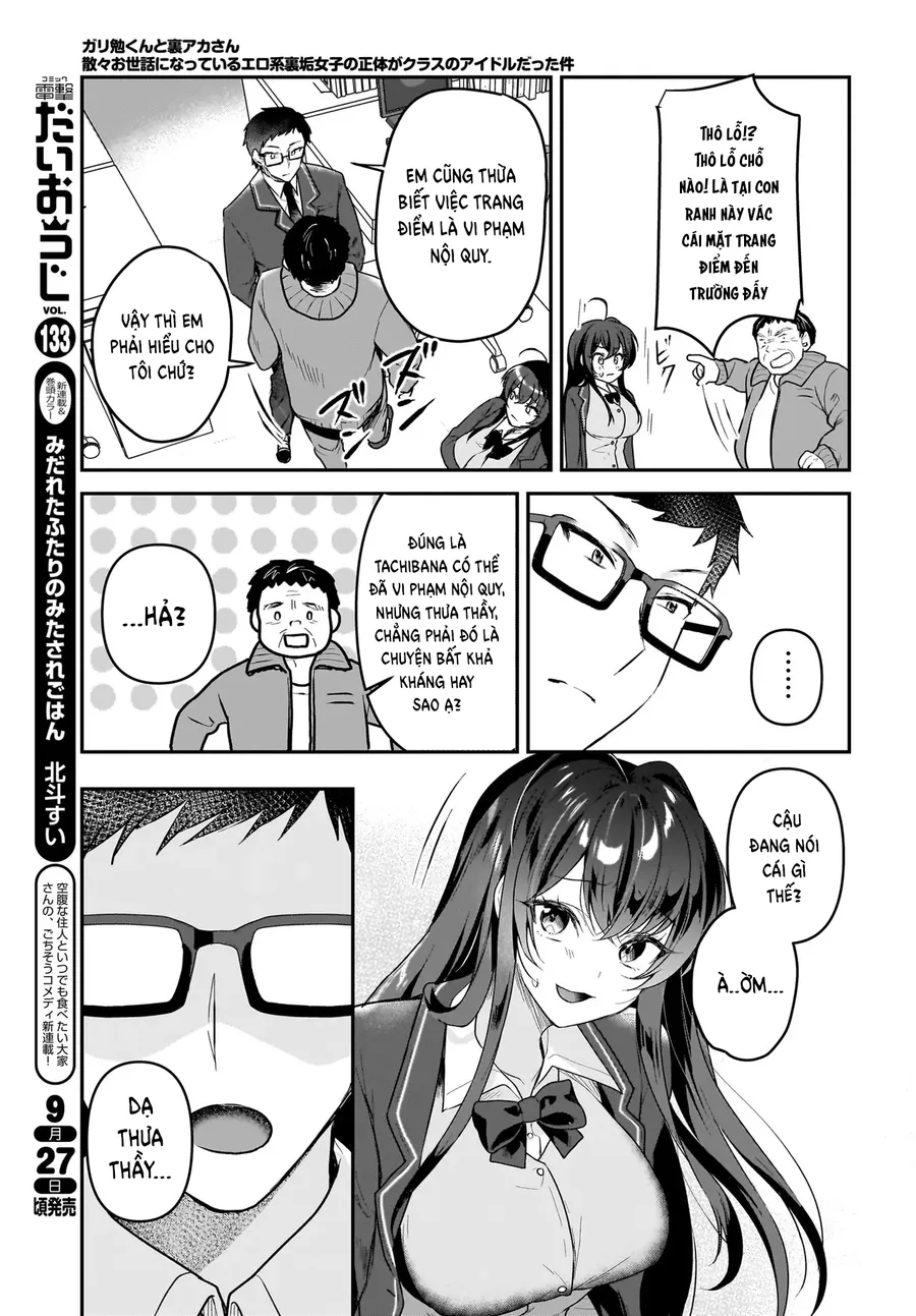 Chàng Mọt Sách Và Onlyfans: Hóa Ra 'Tư Liệu' Tôi Dùng Mỗi Đêm Lại Chính Là Của Hotgirl Cùng Lớp. - Chương 1 - Trang 19