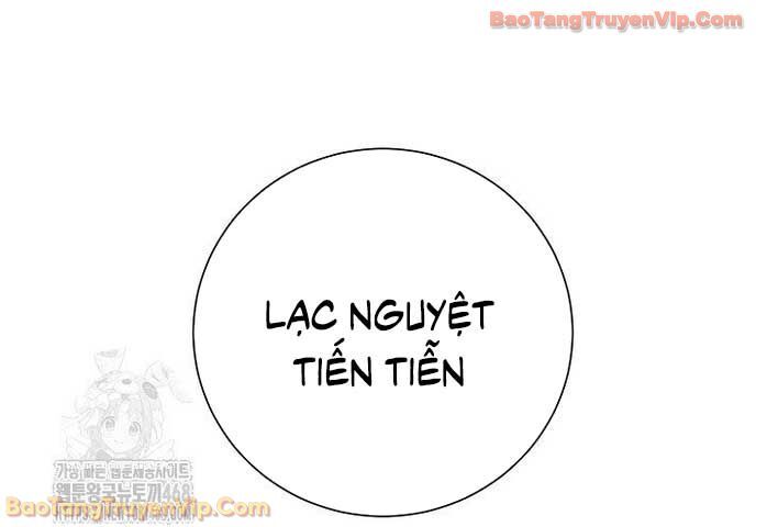 Vĩ Linh Kiếm Tiên - Chương 125.1 - Trang 32
