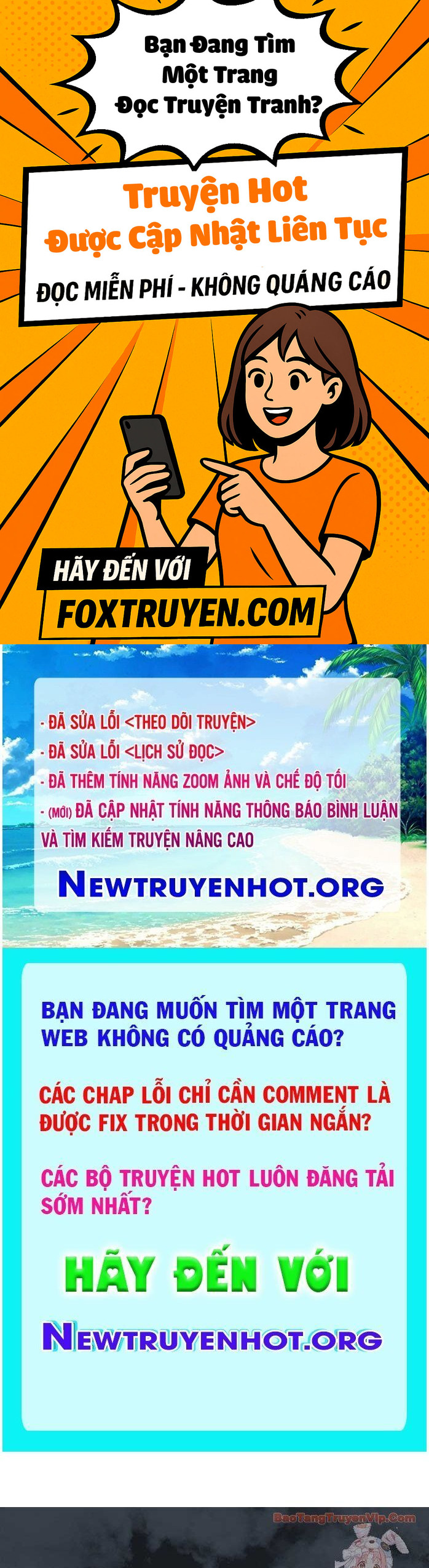 Vĩ Linh Kiếm Tiên - Chương 125.1 - Trang 1