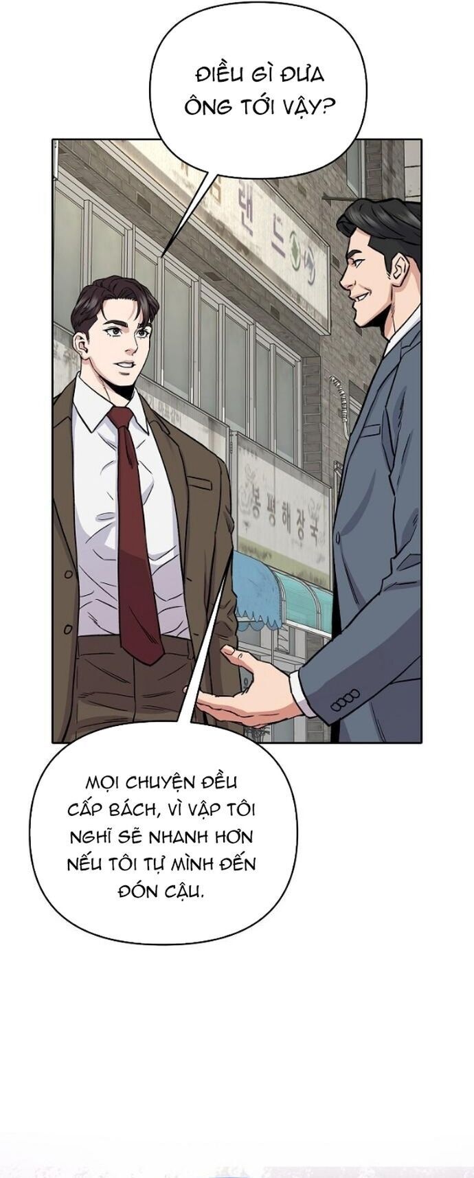 Những Câu Chuyện Kinh Dị Độc Đáo - Chương 38 - Trang 15