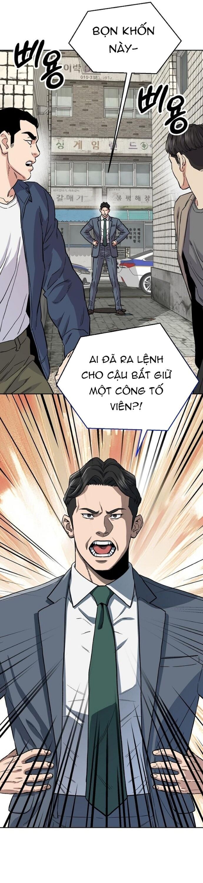 Những Câu Chuyện Kinh Dị Độc Đáo - Chương 38 - Trang 13