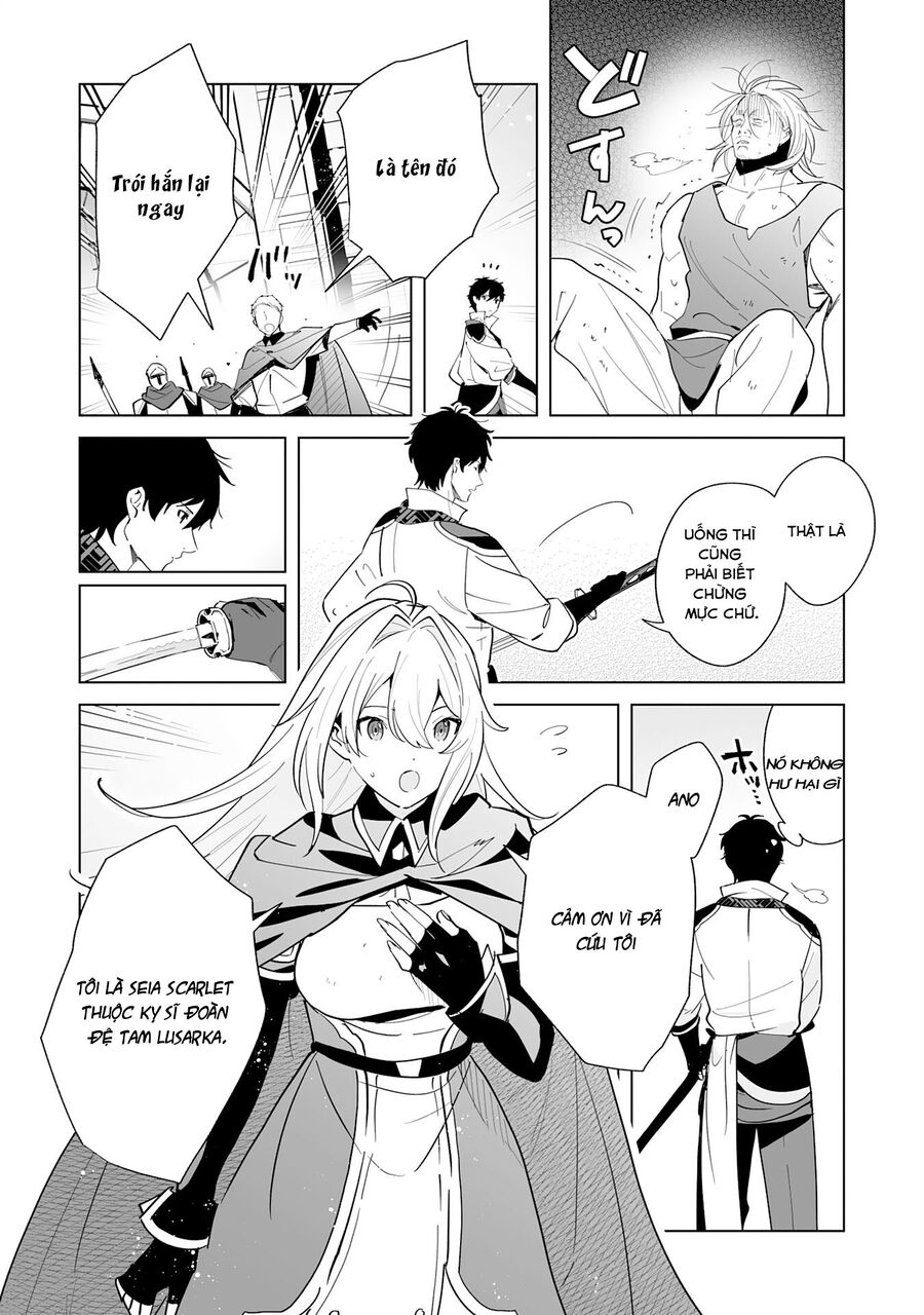 S-Kyuu Guild Wo Ridatsushita Katanakaji No Jiyuu Na Henkyou Slow Life ~Black Guild Kara Kaihousarete Kimama Ni Kaji Shitetara, Densetsu No Matou Ga Umareteimashita~ - Chương 1 - Trang 31