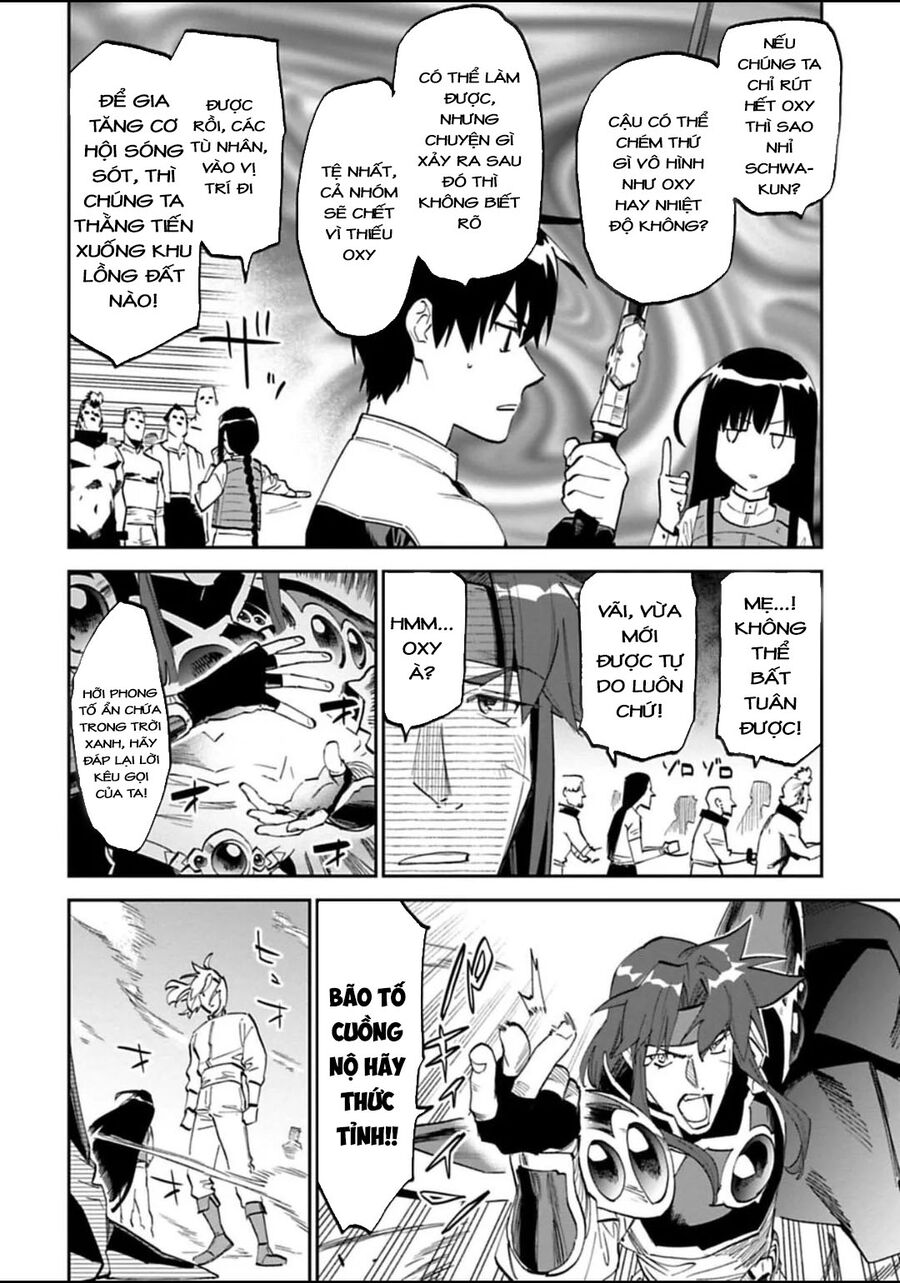 Fantasy Bishoujo Juniku Ojisan To - Chương 180 - Trang 4
