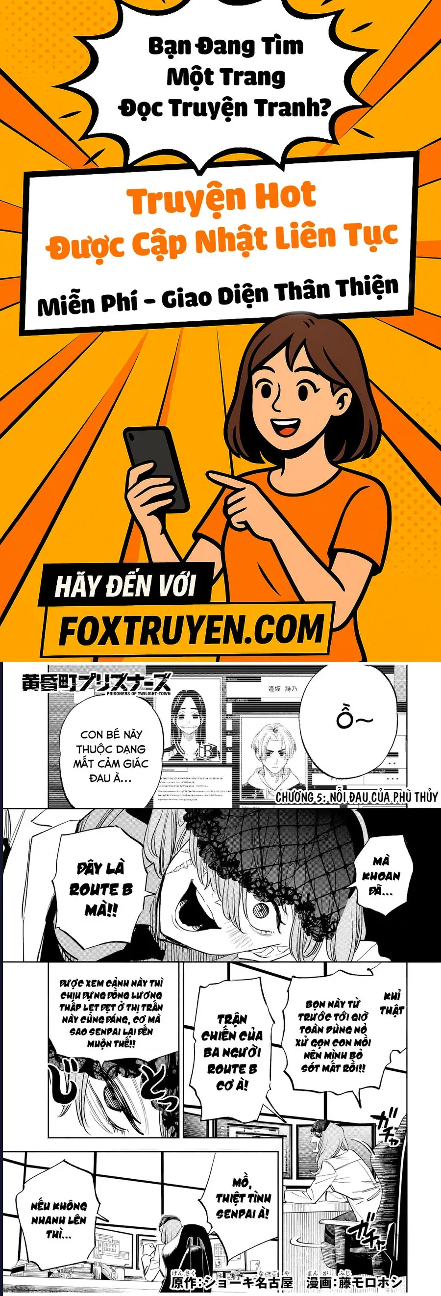 Tasogare Machi Prisoners - Chương 5 - Trang 1