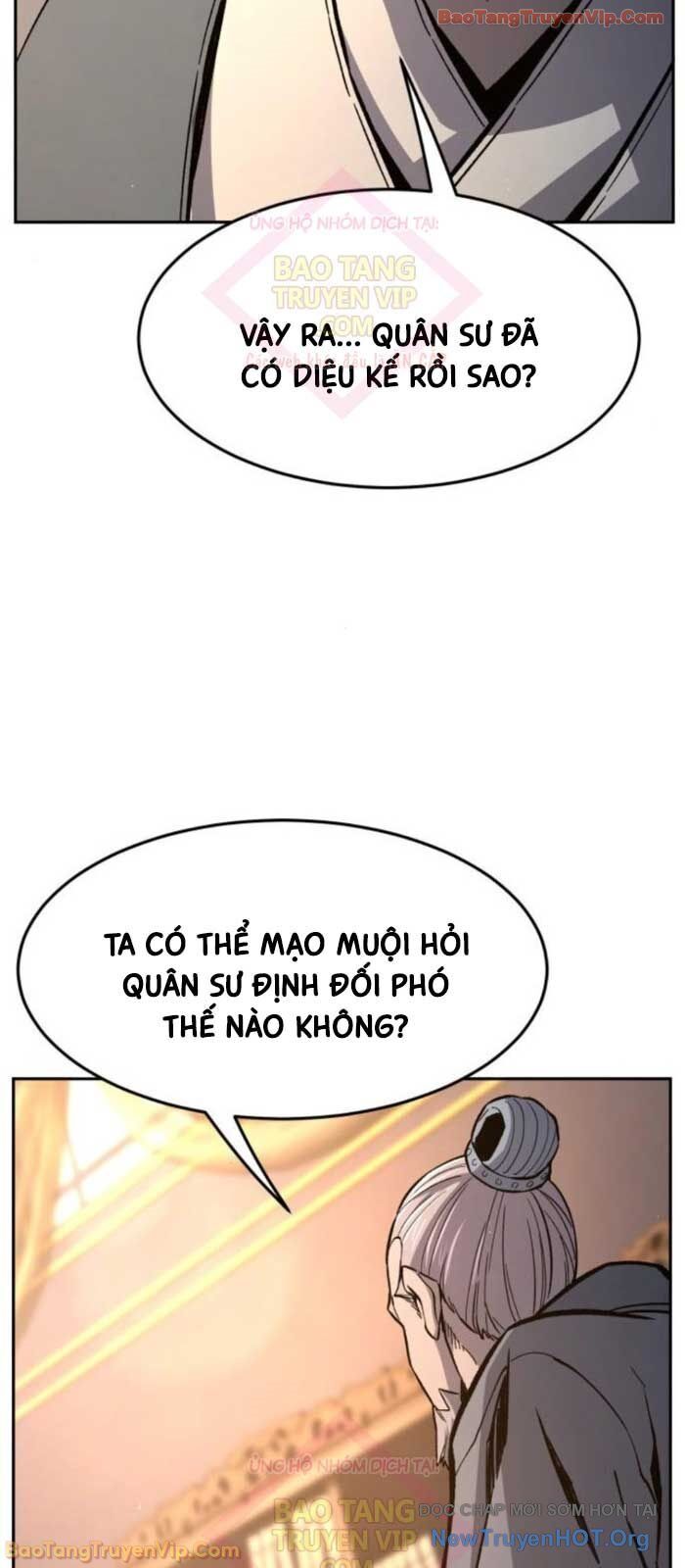 Cảm Kiếm Tuyệt Đối - Chương 149 - Trang 94