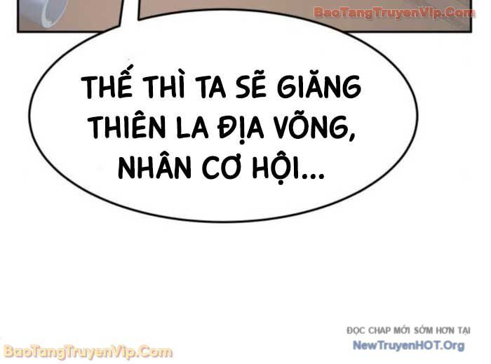 Cảm Kiếm Tuyệt Đối - Chương 149 - Trang 72