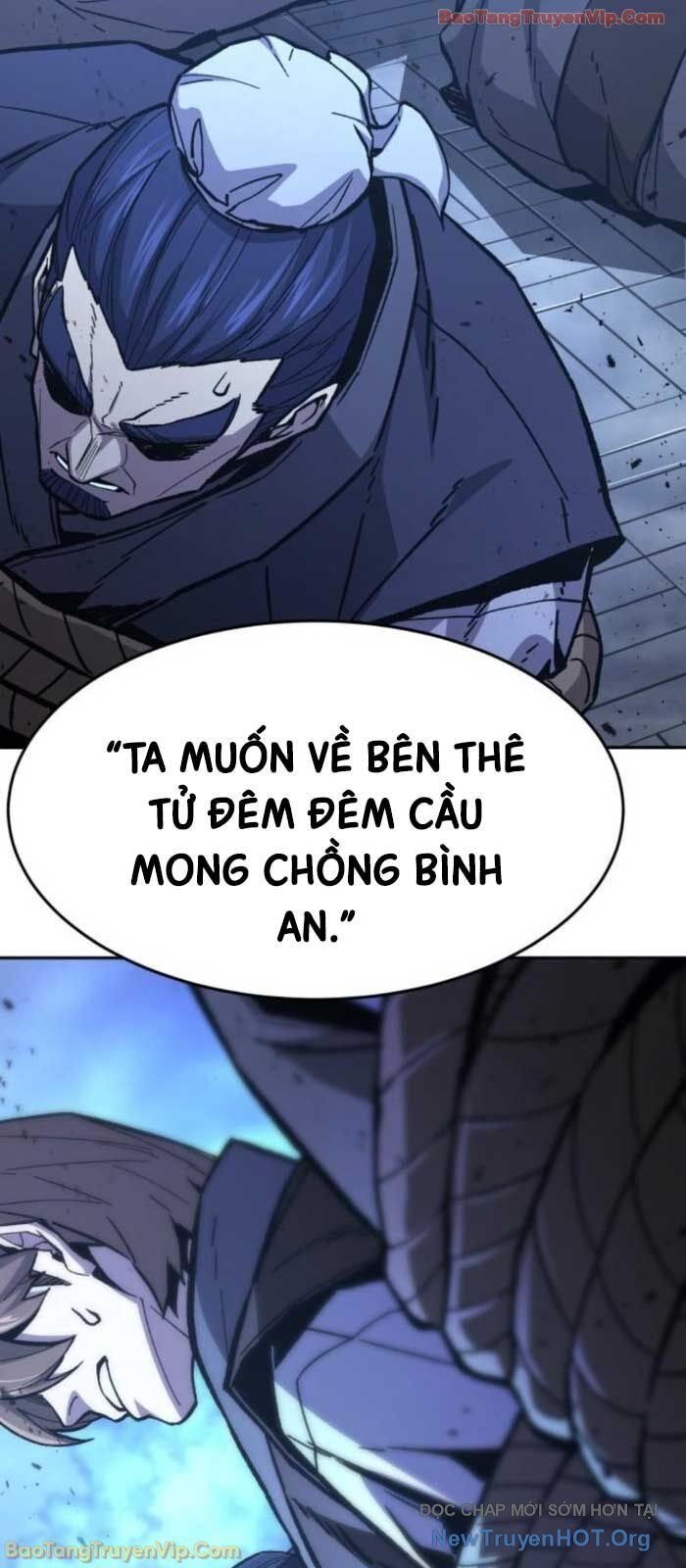 Cảm Kiếm Tuyệt Đối - Chương 149 - Trang 53
