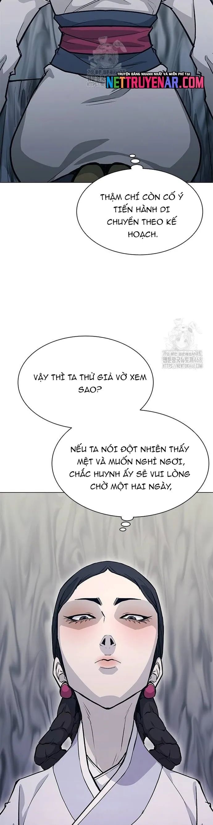 Con Đường Của Võ Giả Chương 237 Ảnh 5