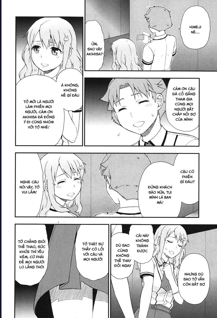 Lũ Ngốc, Bài Thi Và Linh Thú Triệu Hồi - Chương 69 - Trang 24