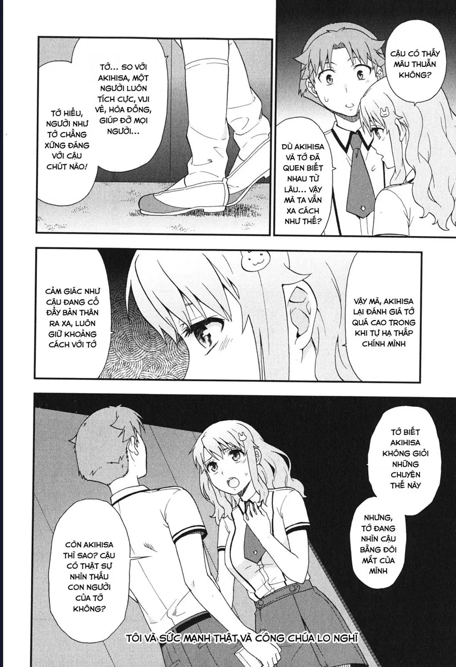 Lũ Ngốc, Bài Thi Và Linh Thú Triệu Hồi - Chương 69 - Trang 30