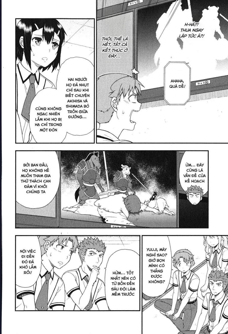 Lũ Ngốc, Bài Thi Và Linh Thú Triệu Hồi - Chương 69 - Trang 14